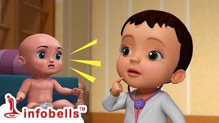 சிட்டியின் டாக்டர் விளையாட்டுPlaying with Doctor Set  Tamil Rhymes amp Kids Video  Infobells [upl. by Mercorr]