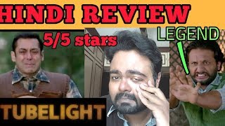 Tubelight Movie Review  Hindi  India  55 stars  Salman Khan [upl. by Colwen]