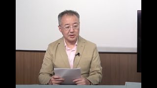 【本当の政局図】麻生・菅 両氏に通じるポスト岸田と高市総理誕生は？岸田首相はなぜ昨日ダボス会長と面会？本日新紙幣発行は売国政権の闇に通じる！山口敬之×佐波【山口インテリジェンスアイ】73水13時 [upl. by Idnal]