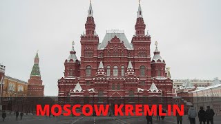 moscow kremlin bells  Russia Journey [upl. by Enaid]