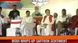 Modi whips up saffron sentiment in Orissa [upl. by Lananna656]