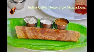 Indian Coffee House Style Masala Dosa  പ്രിയപ്പെട്ട മസാല ദോശ  Special Masala Dosa  Ep 373 [upl. by Seilenna584]