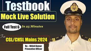 30 Questions in 25 minutes 😲  CGL Tier 2 Testbook Full Test 6 Live Solution sscvirus [upl. by Soiritos]