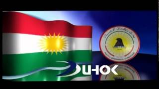 Duhok tv closing program [upl. by Azil74]