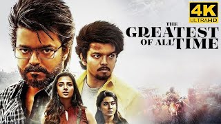 Goat Full Movie in Tamil 2024  Thalapathy Vijay  Venkat Prabhu  Yuvan Shankar Raja  Goat Review [upl. by Paco603]