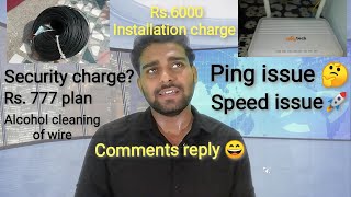 BSNL FIBER BROADBAND INSTALLATION amp SECURITY CHARGE   COMMENTS REPLY  PING ISSUE  SERVER INFO [upl. by Aniez]