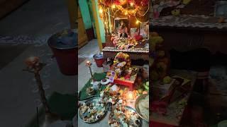 শঙ্খ বাজিয়ে মাকে ঘরে এনেছিshankha bajiye ma ke ghore enechishortviralvideo [upl. by Akeylah]