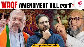 WAQF Amendment Bill 2024 क्या हैं Reality of Waqf Boards Explained  Shubham Sir [upl. by Eipper]