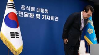 South Koreas President Apologizes for Wifes Controversies [upl. by Everard]