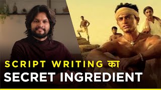 Scriptwriting Ka Secret Ingredient  Learn Screenwriting in Hindi  scriptwriting [upl. by Eicnan]