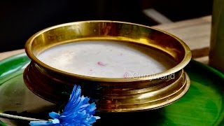 കുക്കർ പാൽ പായസം Easy Pressure Cooker Paal Payasam  Kerala Temple Payasam  Ep111 [upl. by Airakaz265]