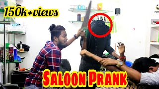 Saloon Prank  Magic Prank  Hair Cut Prank  Pottu Paru  Jagansandy69  Prankstar  Tamil Prank [upl. by Labannah]