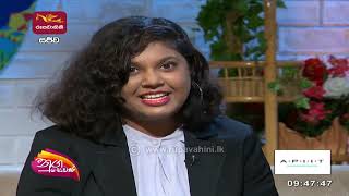 Tv Talk Show on Rupavahini – Law School APIIT – 050822 [upl. by Aniara]