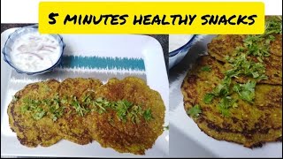 5 minutes snacks Galactagogue recipe for pregnant women pregnant women Healthy meal [upl. by Yolane]