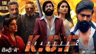 KGF Chapter 3 Full Movie in Hindi  Yash  Raveena Tandon  Srinidhi  Prashanth Neel  Facts HD [upl. by Nnaid]