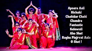 VIIT Pune Gandharva  10 Remix Lavani Dance Performance Chandra  Hichaki Raghu Pinjaryat  O Shet [upl. by Trinetta378]