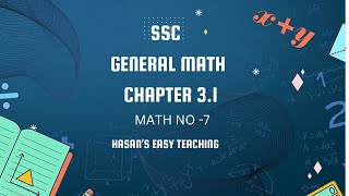 SSC General Math Chapter 31 বই এর অংক নং  ৭ [upl. by Arquit]