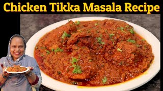 Chicken Tikka Masala Recipe  Tikka Biryani Ka Masala  Restaurant Style Chicken Tikka Masala  SFZ [upl. by Clapp610]