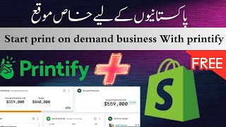 How to use Printify  Sell Print on Demand Products with Shopify Printify Tutorial printify earn [upl. by Arenat631]