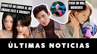 JI CHANG WOOK VISTO EN MEXICO  NETFLIX DEBIO AÑADIR ESTE K DRAMA  YOONA ENFRENTO MALA EXPERIENCIA [upl. by Maribeth]