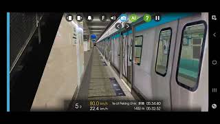 Hmmsim 2 Beijing MTR Line 4 From Beigongmen to Haidian Huangzhuang [upl. by Studdard]