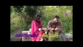 Hindko Song  Singer Sanam Afreen amp Asif Hazara  Bewafa Yara  Hindko Mahiya [upl. by Yuria]