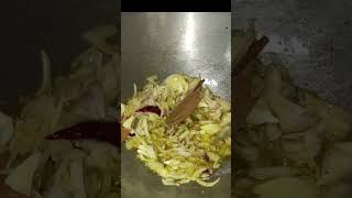 সাউর চিংড়ি রেসিপি।। সার চিংড়ি🍤🍤chingri food [upl. by Frydman]