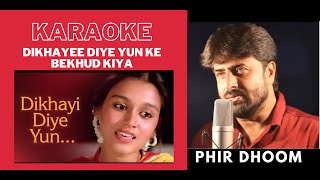 Dikhayee Diye Yun Ke Bekhud Kiya  Bazaar Movie  Karaoke With Scrolling Lyrics [upl. by Attenaz]