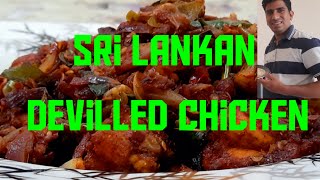 Devilled Chicken  Sri Lankan style  My Dream Foods  KL21foodie  Recipe 8 [upl. by Dehnel]