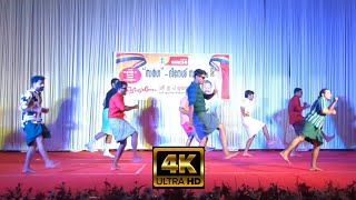 Margazhiye Mallikaye 4K  DITS  Sarga  Dinesh Fest 2023 margazhi [upl. by Jobe]