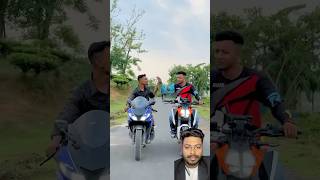 Desi Raider Ka Aukhaad 🥵🥵  Dreamers Dream  KTM shorts shortvideo ktm ytshorts tiktok [upl. by Niabi]