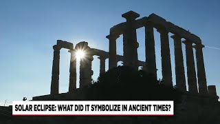 Expert discusses symbolism of solar eclipses in ancient times [upl. by Faline250]