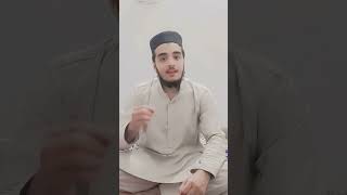 new Arabic naat jamalul ojode [upl. by Uzia]