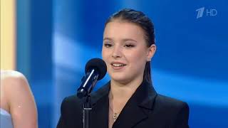 Anna Shcherbakovas speech at the award for the best doctors of Russia [upl. by Haduhey]