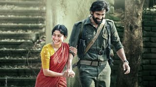 Virata Parvam First look Teaser  Rana Daggubati  Sai Pallavi  Virata Parvam Trailer Venu Udugula [upl. by Hessney]