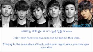 BAP  One Shot HangulRomanizationEnglish Color amp Picture Coded HD [upl. by Ingaborg96]