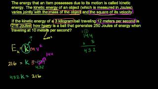 Joint Variation Application [upl. by Cordelie15]