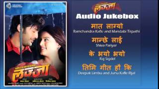 AUDIO JUKEBOX  Nepali Movie LAZZA [upl. by Fleda]