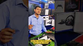 Sony PS4 Slim with PSVR I Cheapest PS4 Price in 2024 I Second Hand PlayStation Market shortfeeds [upl. by Aitrop]