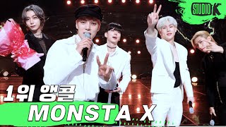 4K MONSTA X 몬스타엑스 LOVE 뮤직뱅크 1위 앵콜 직캠 MONSTA X Encore Fancam │ MusicBank 220506 [upl. by Grace]