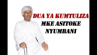 AAYA ZA KUMTULIZA MKE WAKO ASITOKE NYUMBANI [upl. by Soble]