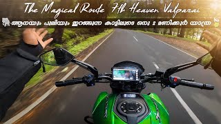 ഏഴാം സ്വർഗത്തിലേക്ക് ഒരു യാത്ര🍃Road Trip To Valparai Tamilnadu Malakkapara Forest Route 😯🔥 [upl. by Keung376]