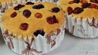 Moist Soft Cranberry Cream Cheese Cupcake  cranberry cake recipe [upl. by Adliw]