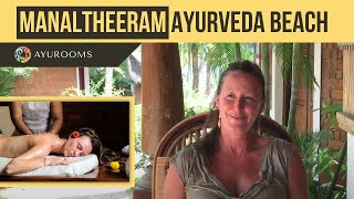 Manaltheeram Ayurveda Beach  Find Your Own Paradise  Panchakarma Yoga Retreat Kerala [upl. by Marzi668]