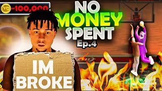 Going To Comp Stage Was A MISTAKE  NBA 2k24 60 to 99 Overall No Money Spent Ep4 [upl. by Liamaj]