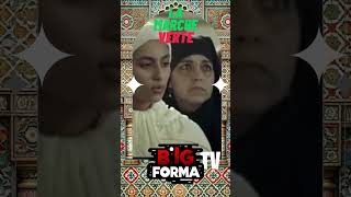 🕊️🇲🇦 La Marche Verte  Histoire d’une Unité et d’un Patriotisme Intemporel 🇲🇦🌟 maroc [upl. by Nonnahc]