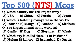 Top 500 NTS gk Past Paper Mcqs  nts important questions  how to pass and prepare nts paper [upl. by Ynohtn]