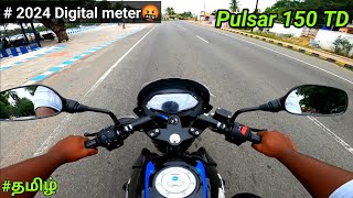 Bajaj Pulsar 150 Twin disc BS7 2024 test ride reviewDigital meter💥 Best 110km top speed tamil [upl. by Daloris]