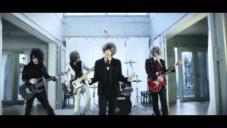 the Raid 「鏡花水月」 PV FULL [upl. by Adnamra14]