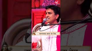 माता और पिता के दोनों की पिटाई में अंतर है 😄kumarvishwas apneapneram [upl. by Klaus683]